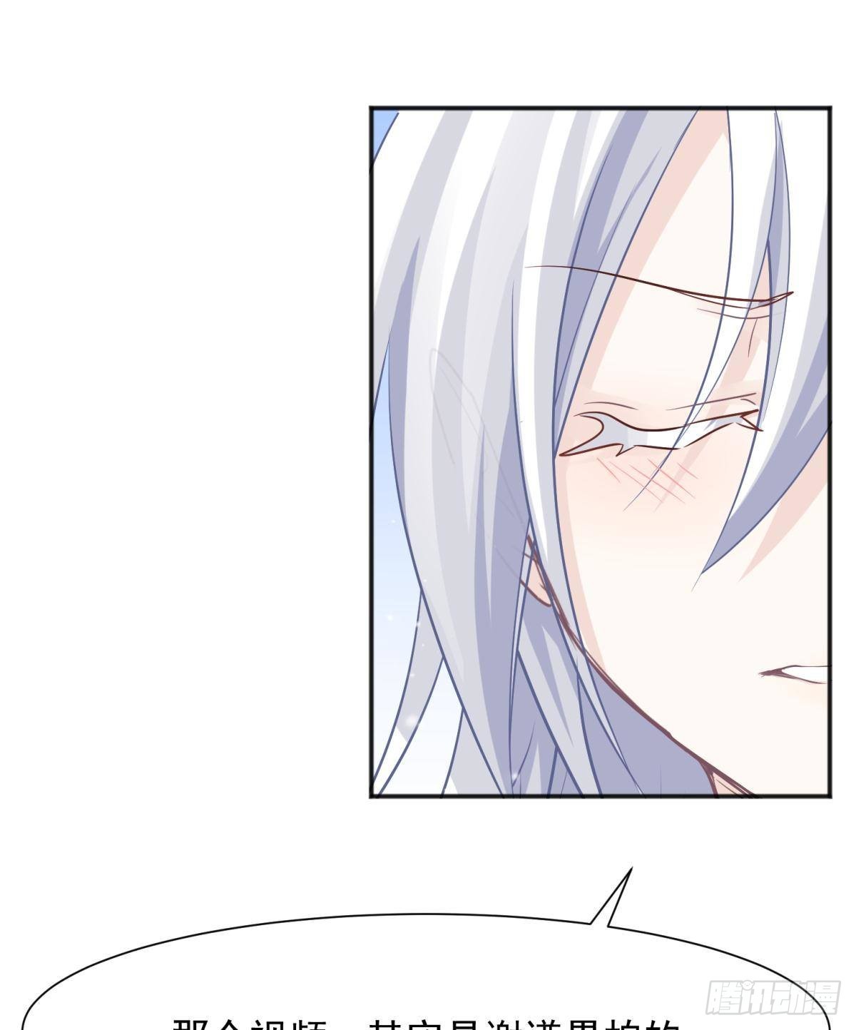 51我们女生想要什么就要搞到手(1/2)-第54话