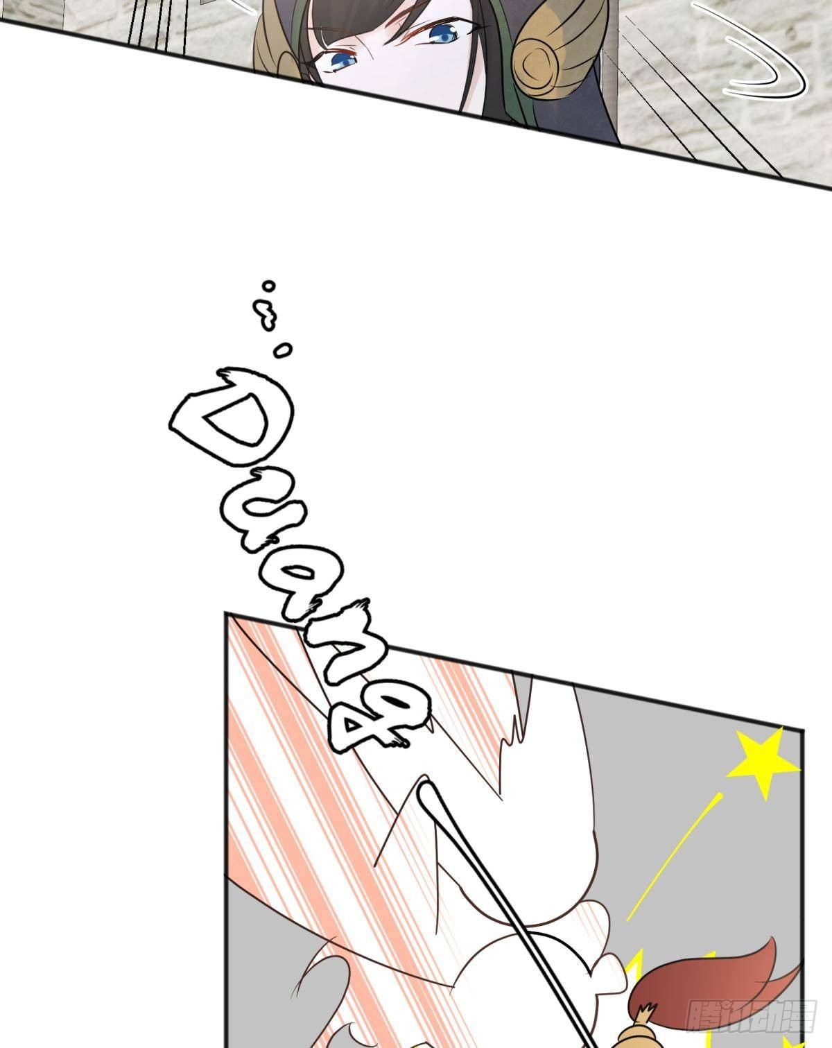 51我们女生想要什么就要搞到手(1/2)-第54话