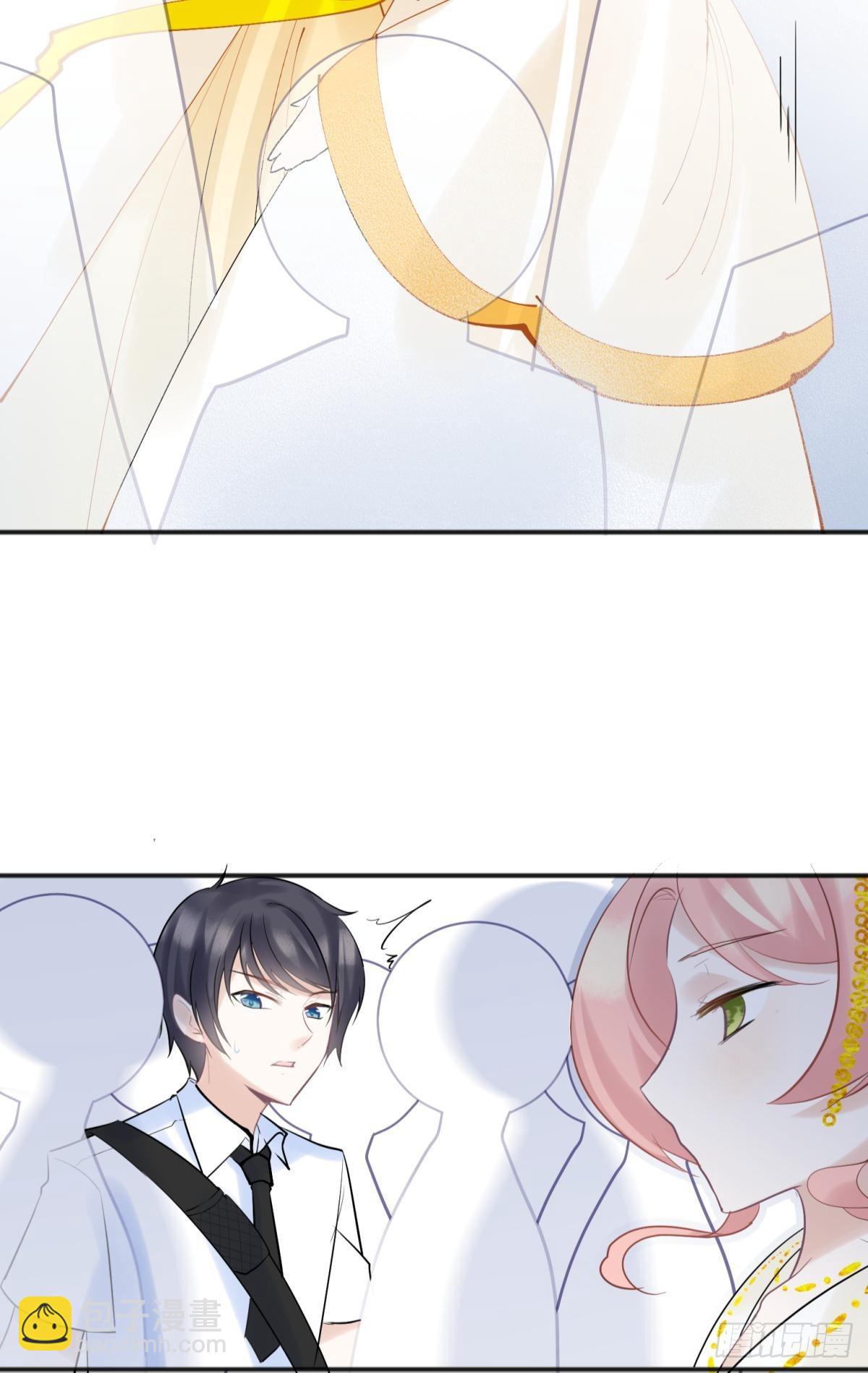 53跑路前圆房again！-第56话