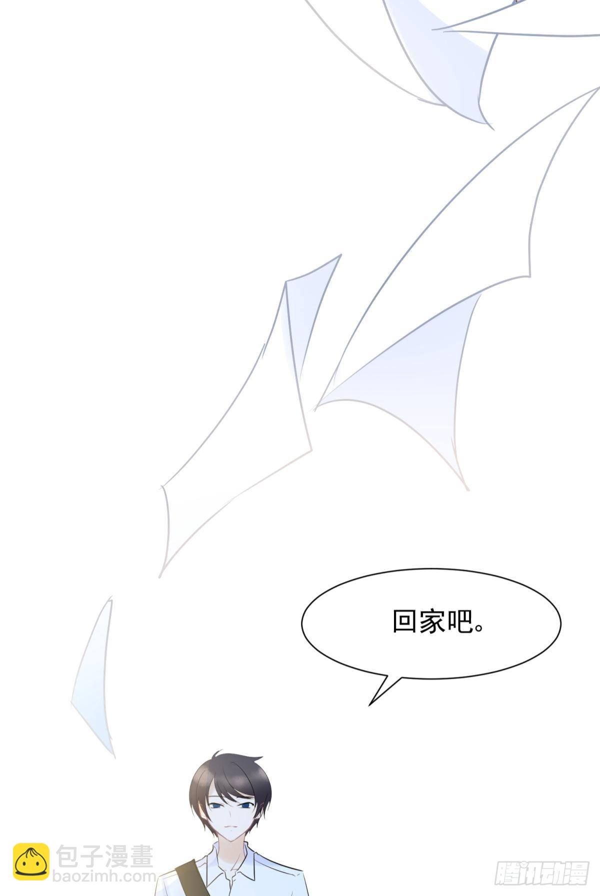 53跑路前圆房again！-第56话