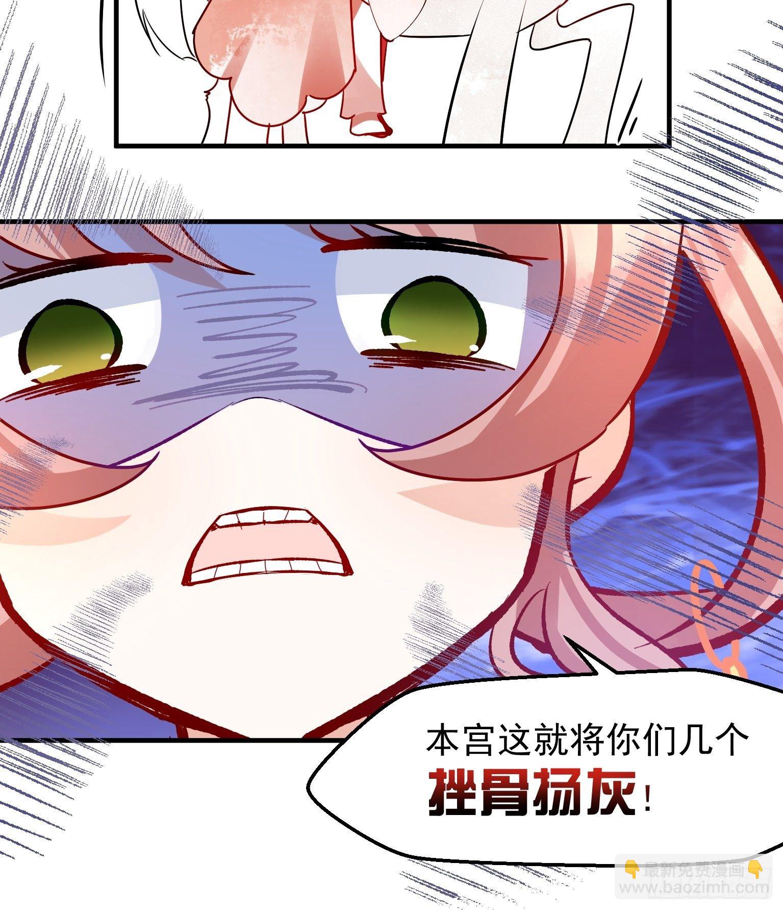 07 三年抱俩就不必了吧-第8话