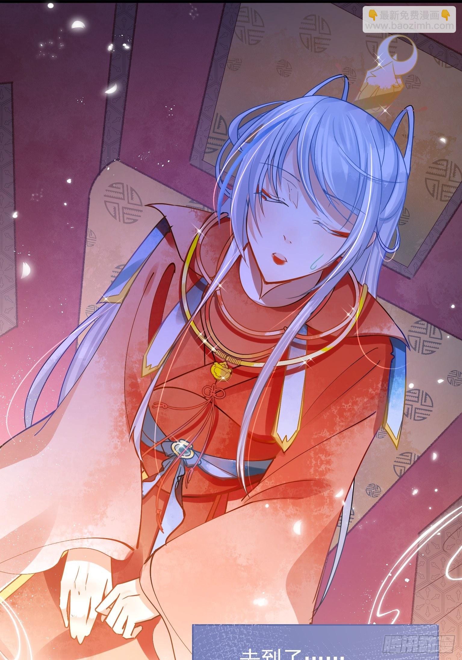 07 三年抱俩就不必了吧-第8话