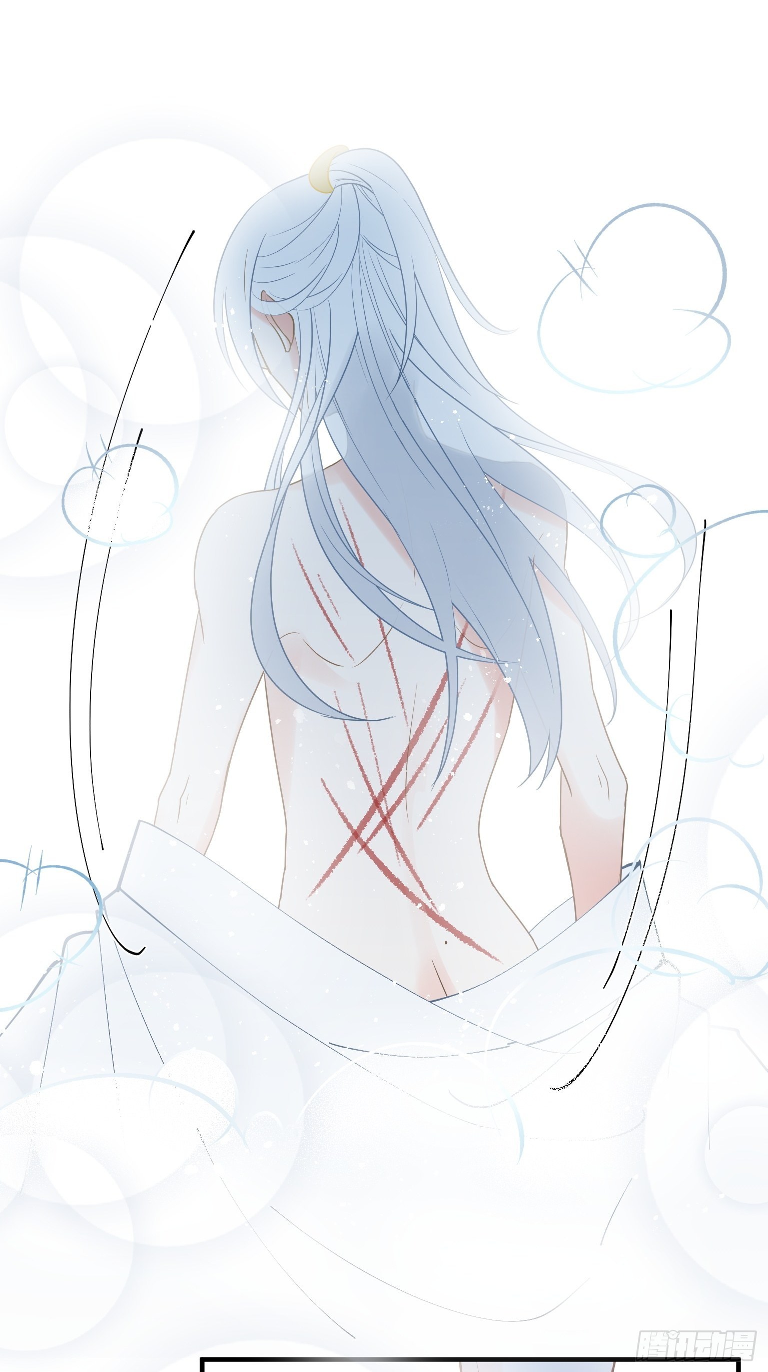 09 你这玩得有点大啊-第10话