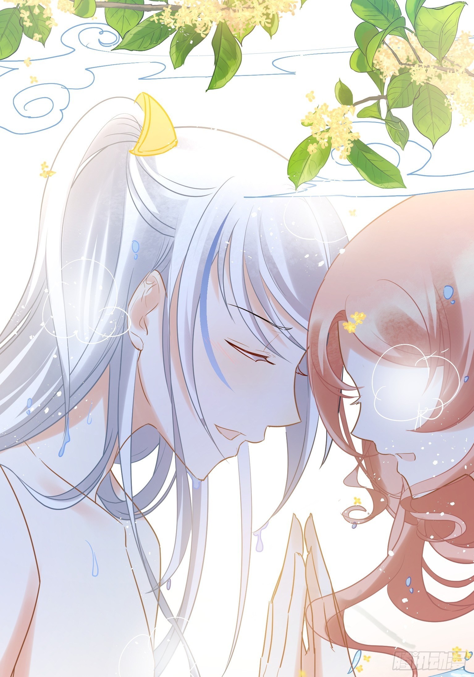 09 你这玩得有点大啊-第10话