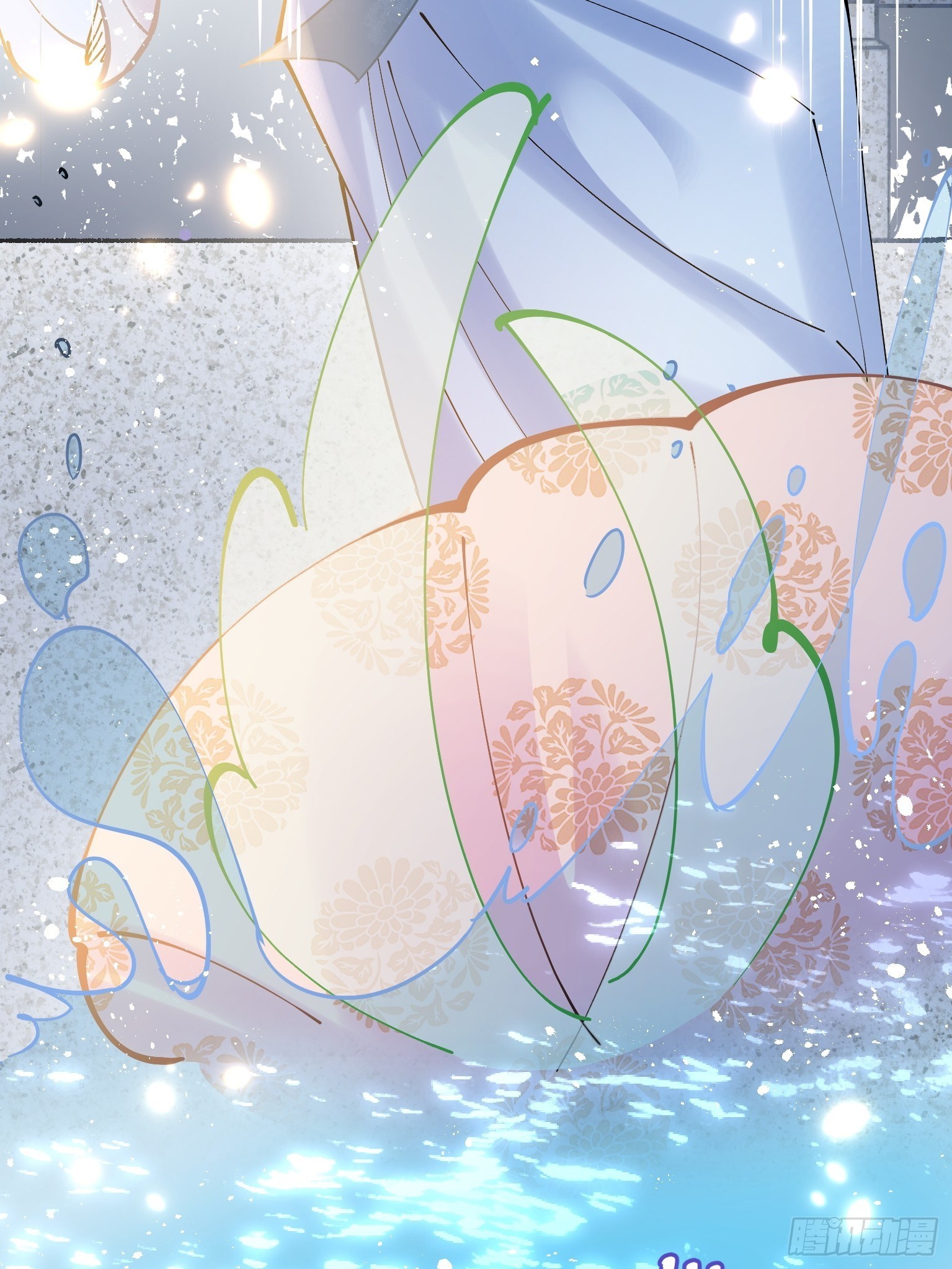 09 你这玩得有点大啊-第10话