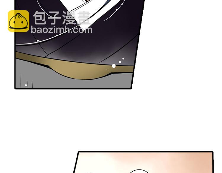 第2话 你竟敢非礼皇上？！(1/2)-第2话