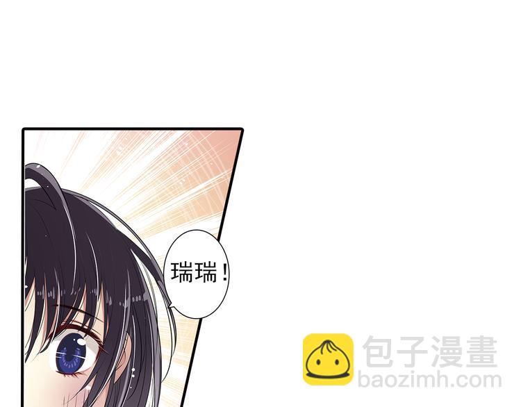 第12话 别再离开我(1/2)-第12话