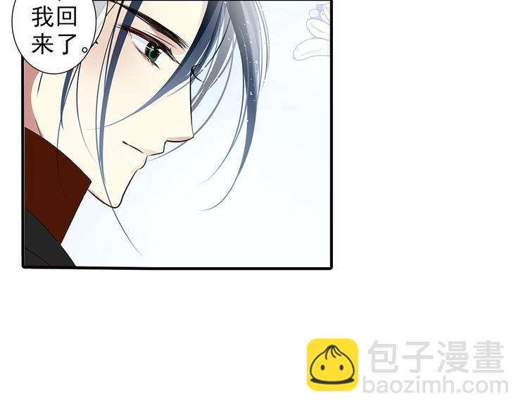 第12话 别再离开我(1/2)-第12话