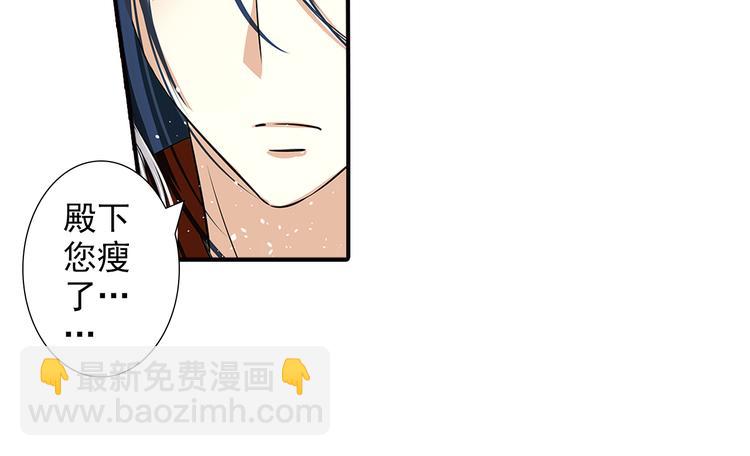 第12话 别再离开我(1/2)-第12话