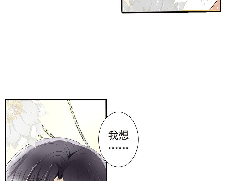 第12话 别再离开我(1/2)-第12话