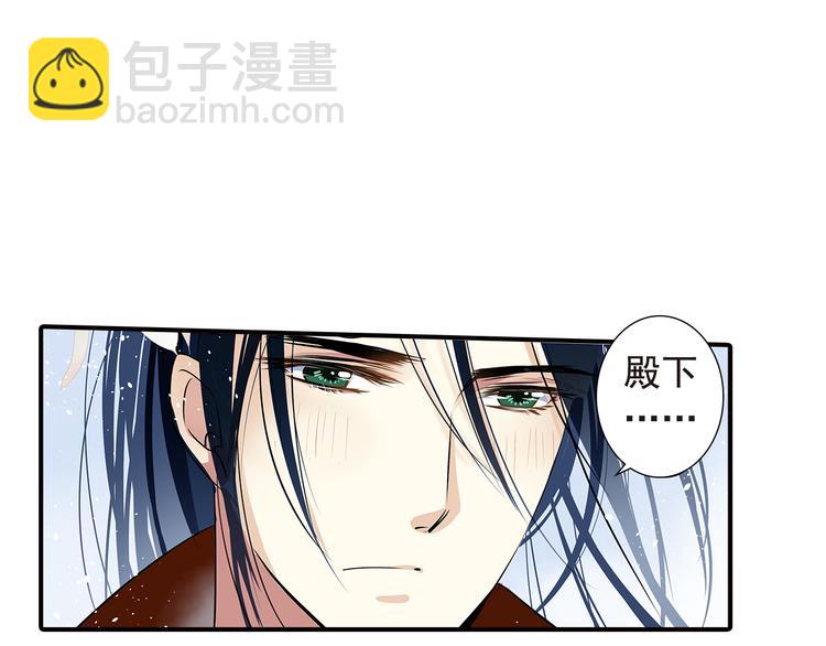 第12话 别再离开我(1/2)-第12话