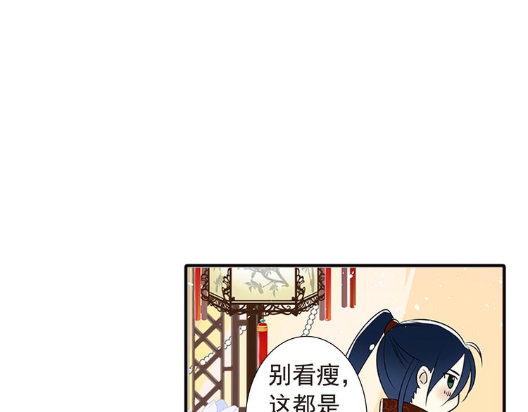 第12话 别再离开我(1/2)-第12话