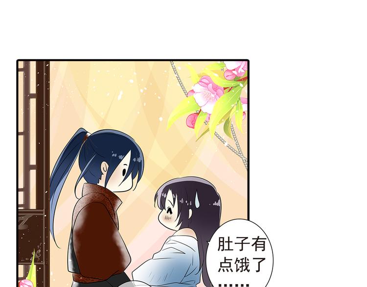 第12话 别再离开我(1/2)-第12话