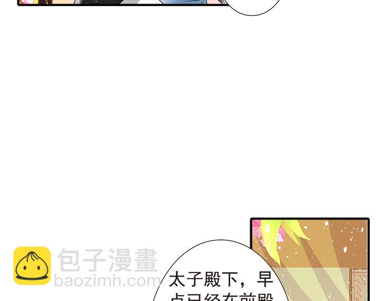 第12话 别再离开我(1/2)-第12话