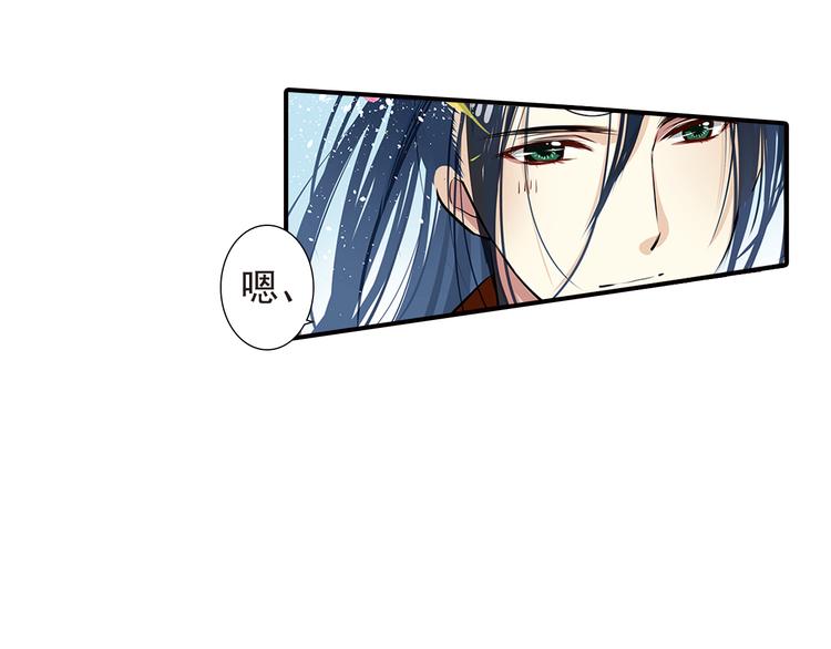 第12话 别再离开我(1/2)-第12话