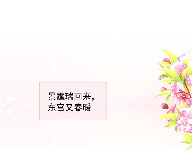 第12话 别再离开我(1/2)-第12话