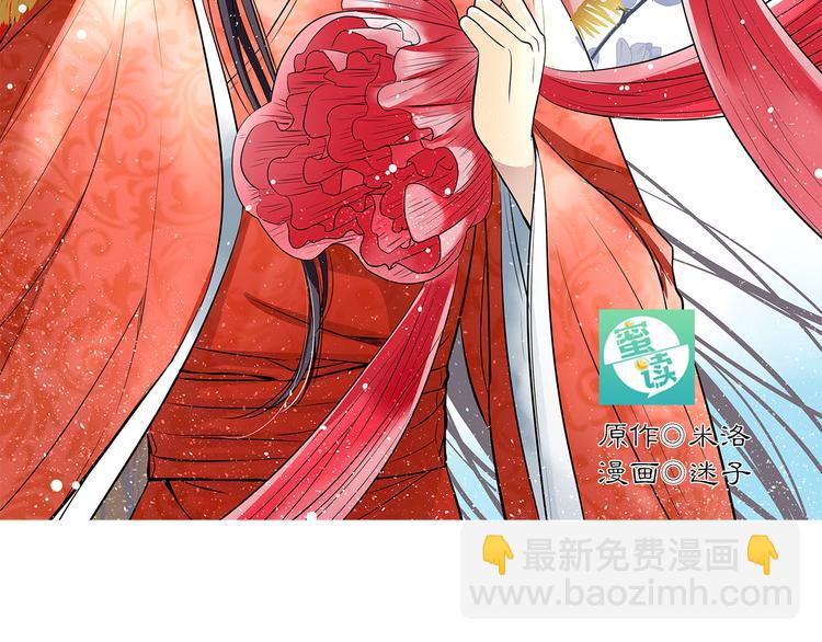 第12话 别再离开我(1/2)-第12话