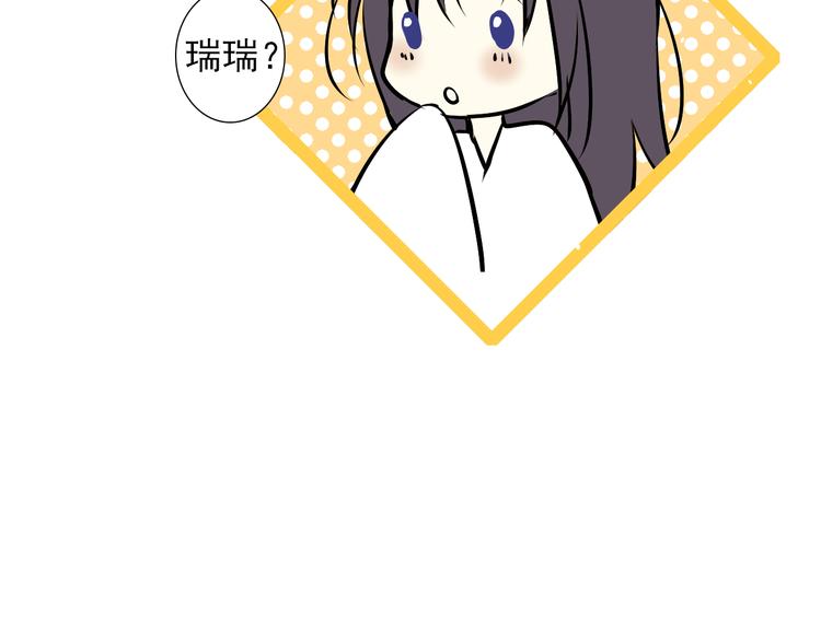 第14话 我的心里只有学习(1/2)-第14话