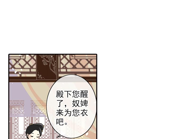 第14话 我的心里只有学习(1/2)-第14话