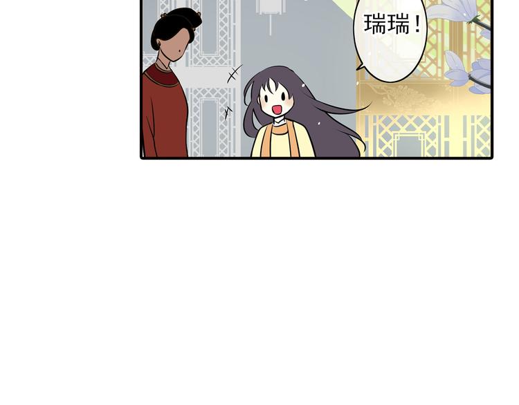 第14话 我的心里只有学习(1/2)-第14话