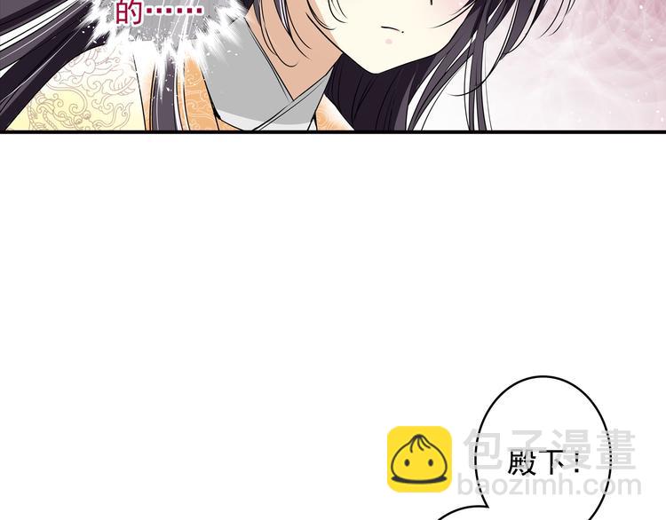 第14话 我的心里只有学习(1/2)-第14话