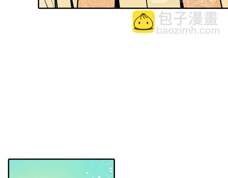 第14话 我的心里只有学习(1/2)-第14话