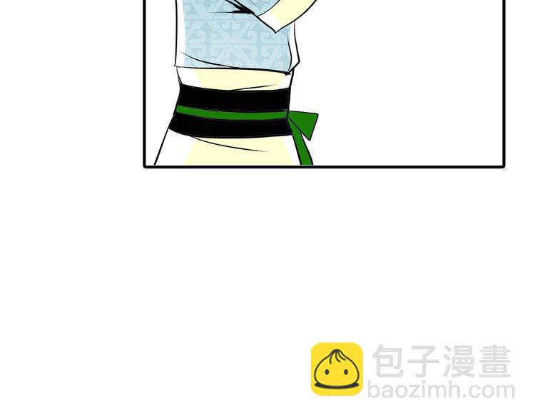 第14话 我的心里只有学习(1/2)-第14话