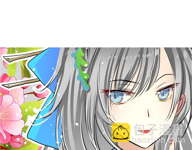 第16话 为你赎身(1/2)-第16话