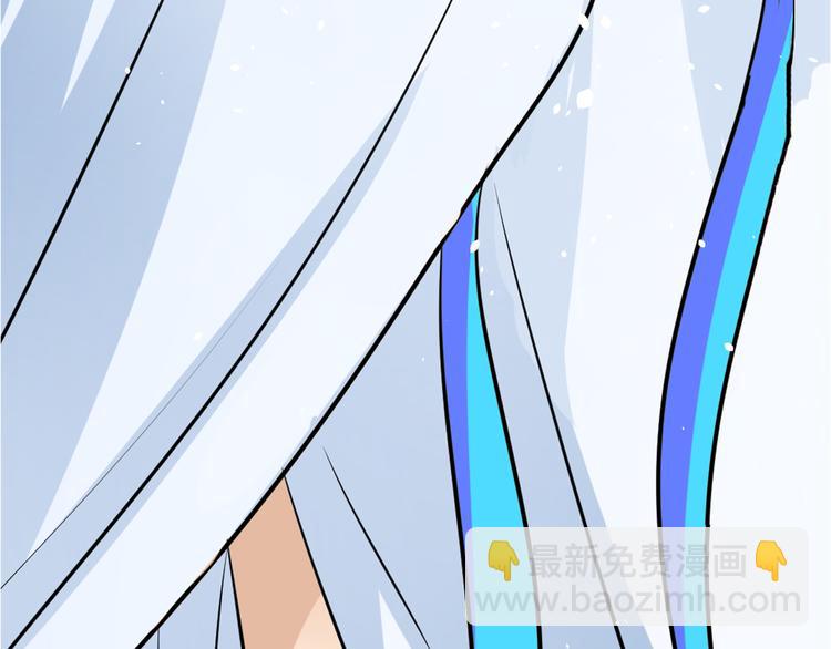 第16话 为你赎身(1/2)-第16话