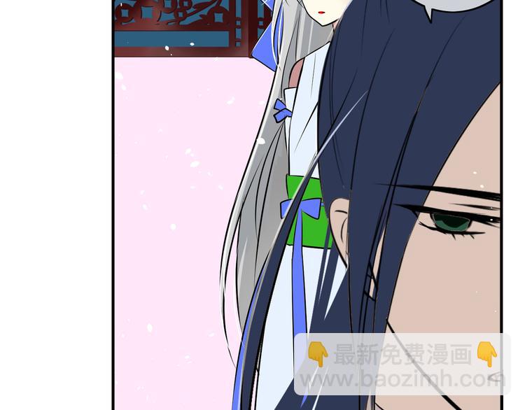 第16话 为你赎身(1/2)-第16话