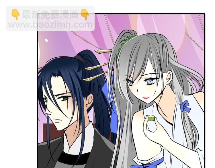 第16话 为你赎身(1/2)-第16话