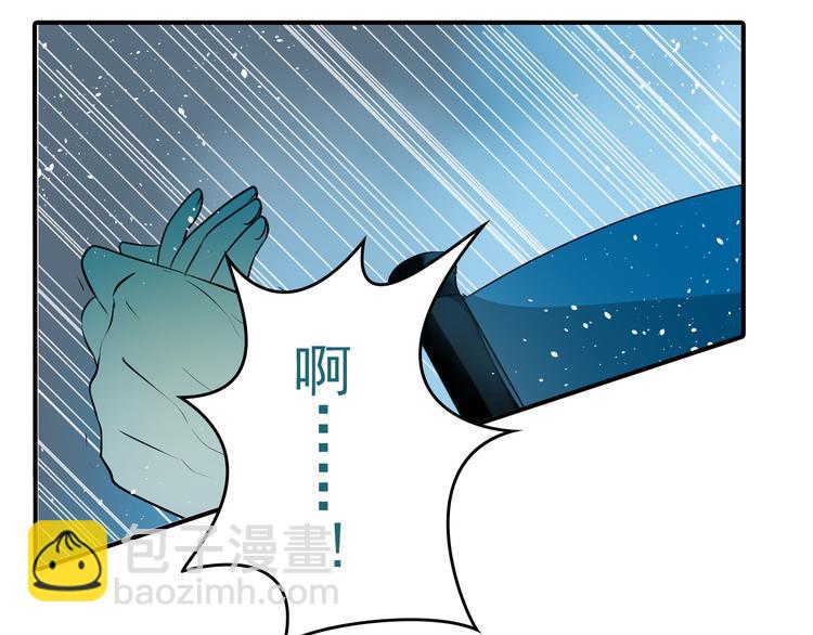 第18话 你的名字(1/2)-第18话