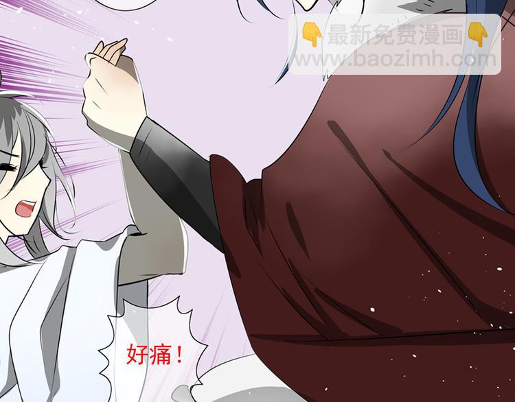 第18话 你的名字(1/2)-第18话