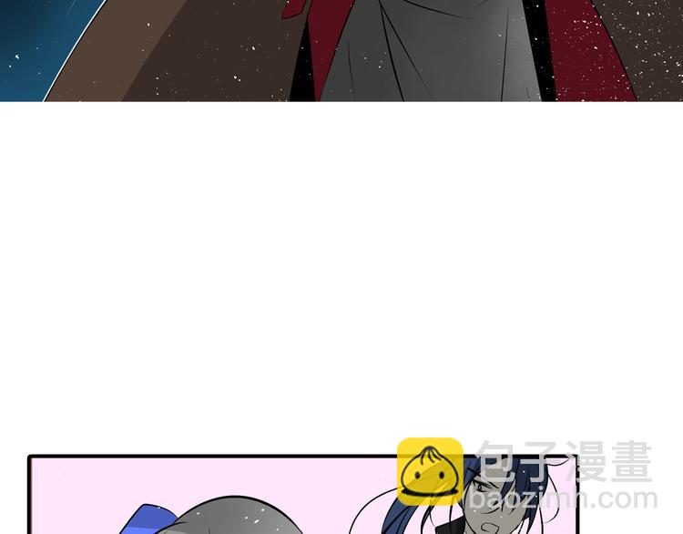 第18话 你的名字(1/2)-第18话