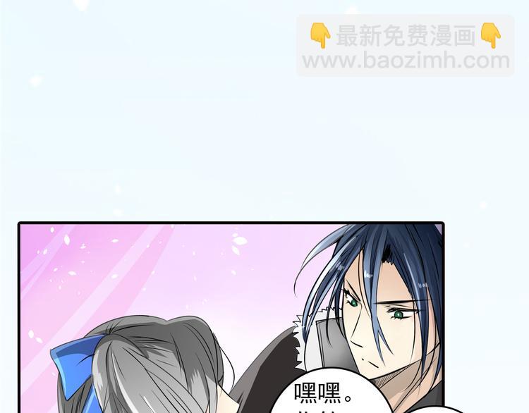 第18话 你的名字(1/2)-第18话