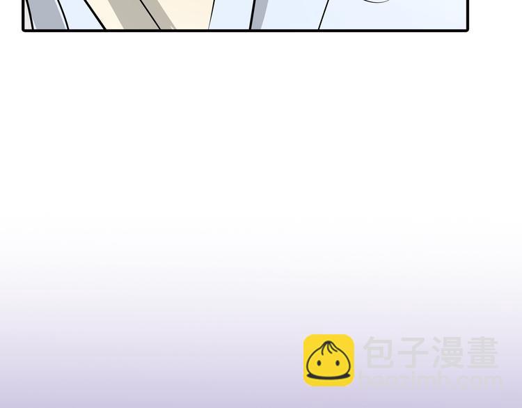 第18话 你的名字(1/2)-第18话