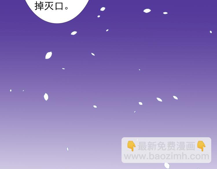 第18话 你的名字(1/2)-第18话