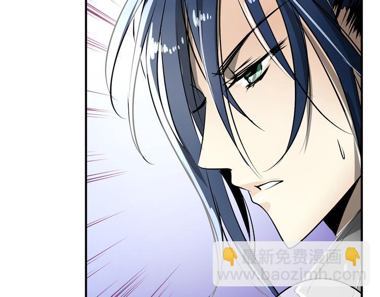 第18话 你的名字(1/2)-第18话