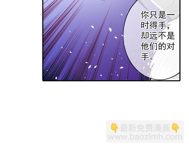 第18话 你的名字(1/2)-第18话