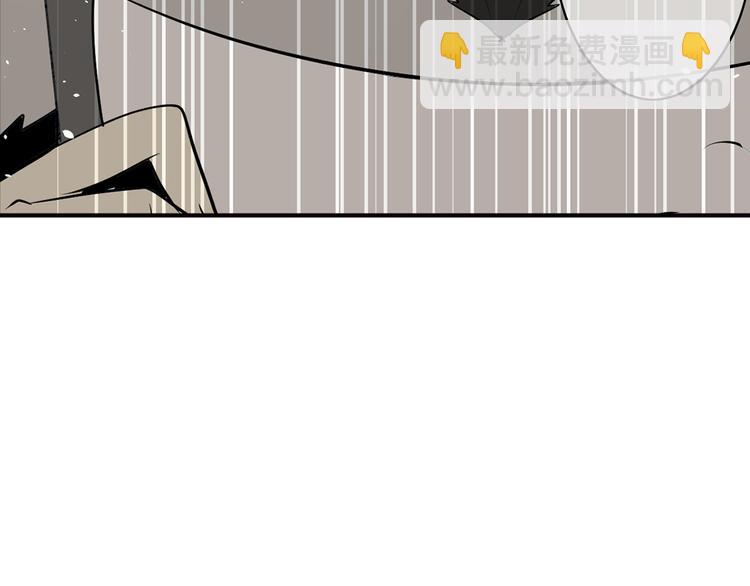 第18话 你的名字(1/2)-第18话