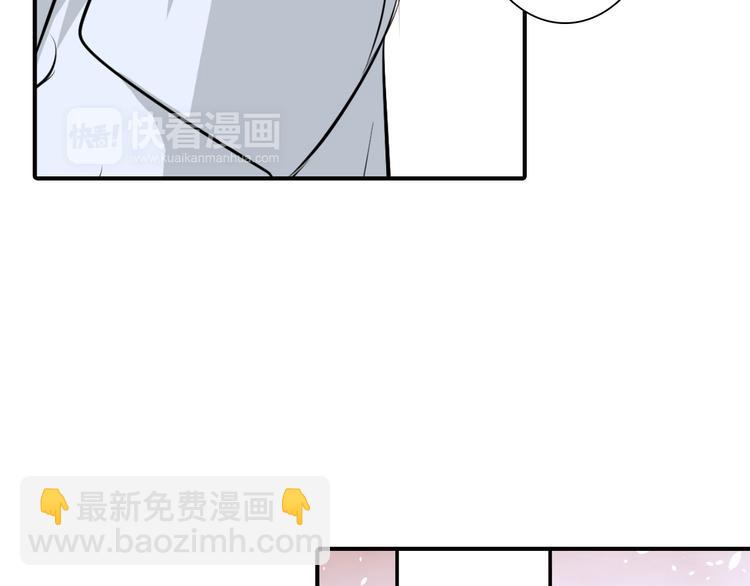 第20话 香消玉殒(1/2)-第20话