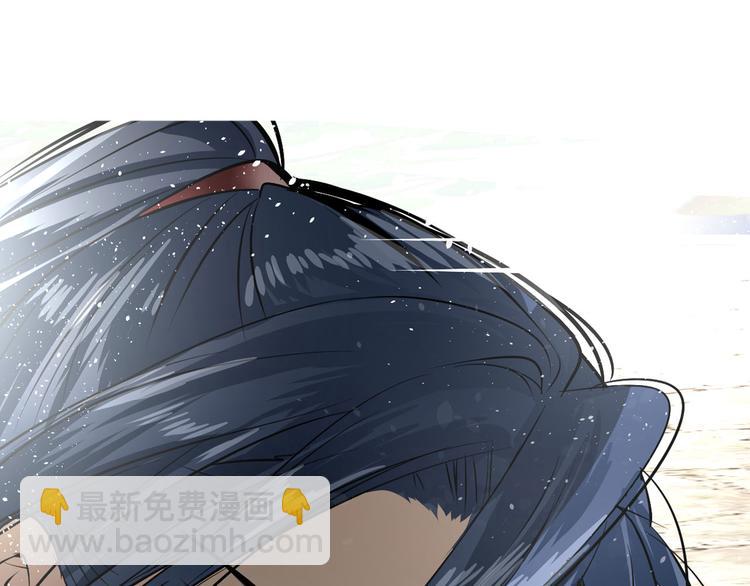 第20话 香消玉殒(1/2)-第20话