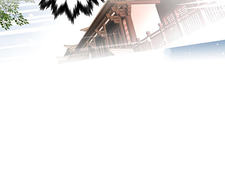 第20话 香消玉殒(1/2)-第20话