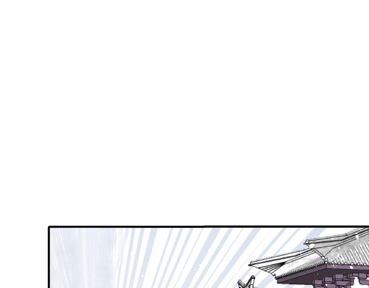 第20话 香消玉殒(1/2)-第20话