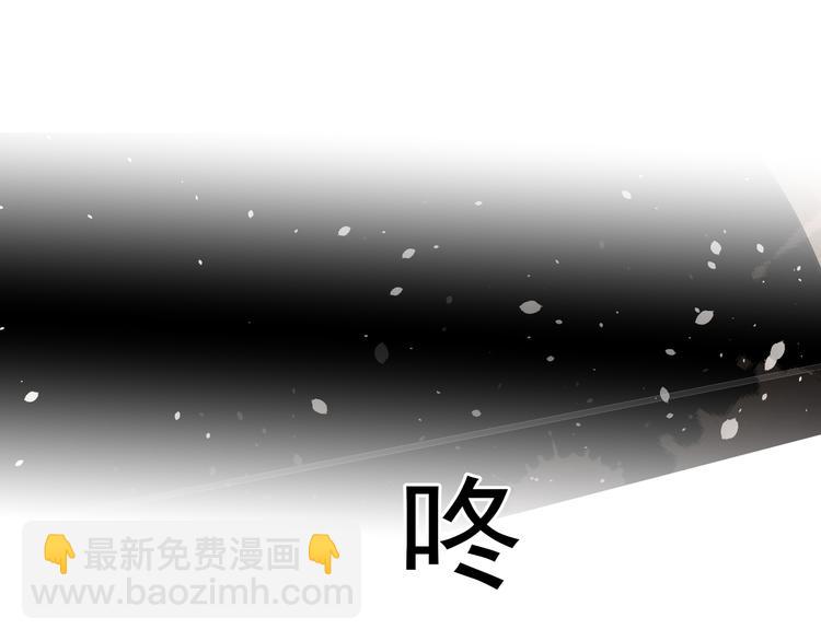 第20话 香消玉殒(1/2)-第20话