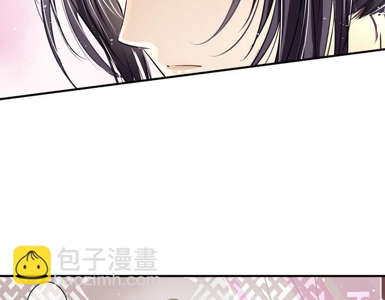 第22话 美好回忆(1/2)-第22话