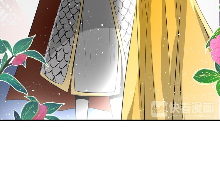 第22话 美好回忆(1/2)-第22话