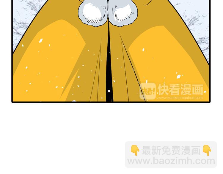 第22话 美好回忆(1/2)-第22话