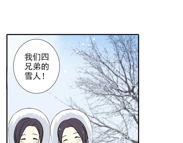 第22话 美好回忆(1/2)-第22话