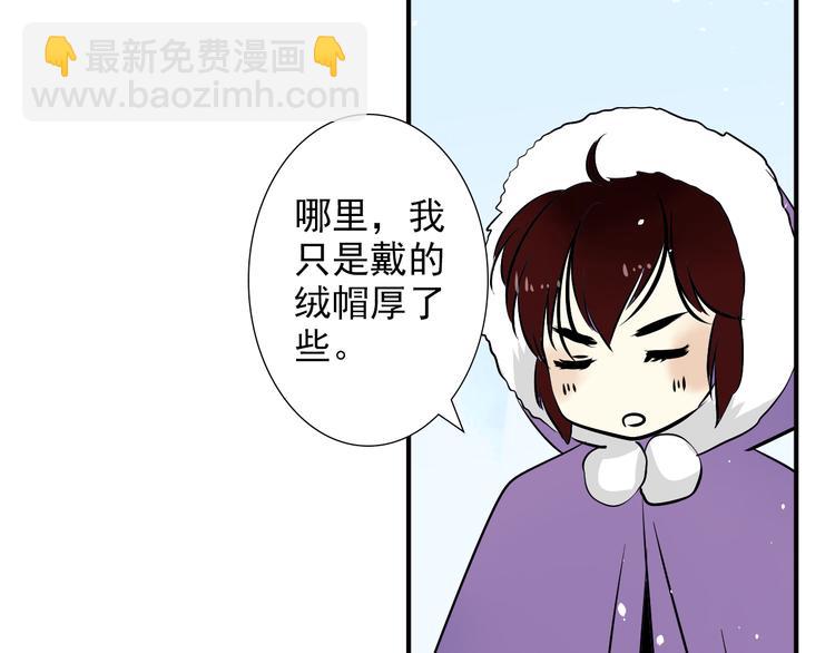 第22话 美好回忆(1/2)-第22话